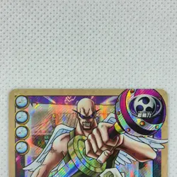 One Piece Cardgame Carddass EX Booster3 Prism CS-C08 Ohm Bandai 2003 Japan - Image 3