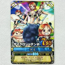 One Piece OnePy Berry Match Promo Nami PJ-C008 Bandai 2008 Japan - Image 4