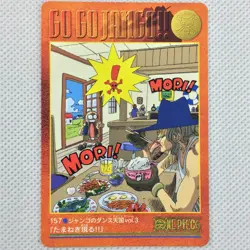 One Piece Carddass Visual Adventure Album4 No.157 Bandai 2001 Japan - Image 1