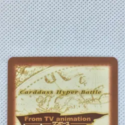 One Piece Carddass 6th Stage C262 Nami Bandai 2000 Japan - Image 5