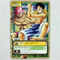 One Piece Cardgame Carddass EX Grand Battle3!Pack G3-W25 Luffy Bandai 2003 Japan - Image 1