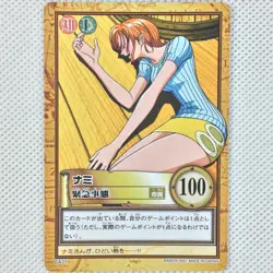 One Piece Carddass Grand Line2 C431 Nami Bandai 2001 Japan - Image 1
