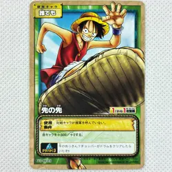 One Piece Cardgame Carddass EX Grand Battle3!Pack G3-W23 Luffy Bandai 2003 Japan - Image 1