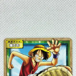 One Piece Cardgame Carddass EX Grand Battle3!Pack G3-W23 Luffy Bandai 2003 Japan - Image 3