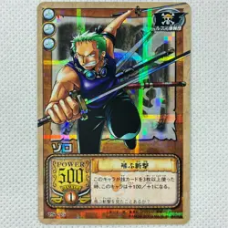 One Piece Cardgame Carddass Booster3 Holo CS-C05 Zoro Bandai 2003 Japan - Image 1