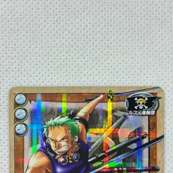 One Piece Cardgame Carddass Booster3 Holo CS-C05 Zoro Bandai 2003 Japan - Image 3
