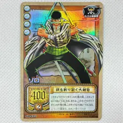 One Piece Cardgame Carddass Booster3 Holo SB-C02 Zoro Bandai 2002 Japan - Image 1