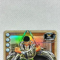 One Piece Cardgame Carddass Booster3 Holo SB-C02 Zoro Bandai 2002 Japan - Image 3