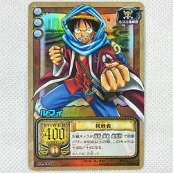 One Piece Cardgame Carddass Booster2 BA-C01 Luffy Bandai 2002 Japan - Image 1