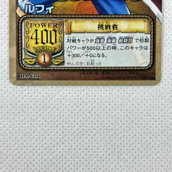 One Piece Cardgame Carddass Booster2 BA-C01 Luffy Bandai 2002 Japan - Image 4