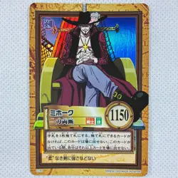 One Piece Carddass 4th Stage Holo Card C170 Mihawk Bandai 2000 Japan - Image 1