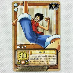 One Piece Cardgame Carddass EX Booster1 JS-C21 Luffy Bandai 2003 Japan - Image 1