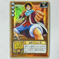 One Piece Cardgame Carddass Booster1 Holo LK-C01 Luffy Bandai 2002 Japan - Image 1