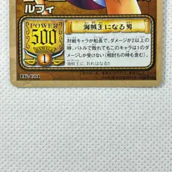 One Piece Cardgame Carddass Booster1 Holo LK-C01 Luffy Bandai 2002 Japan - Image 4