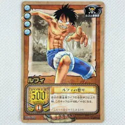 One Piece Cardgame Carddass EX Booster Pack3 Foil RG-C01 Luffy Bandai 2002 Japan - Image 1