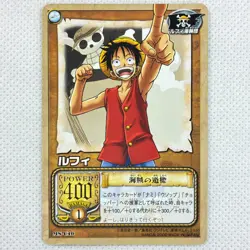 One Piece Cardgame Carddass Booster Pack2 MS-C10 Luffy Bandai 2002 Japan - Image 1
