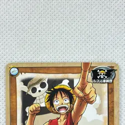 One Piece Cardgame Carddass Booster Pack2 MS-C10 Luffy Bandai 2002 Japan - Image 3