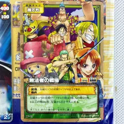 Jump Festa Promo Carddass One Piece Dragon Ball Naruto Bleach Bandai 2005 Japan - Image 3
