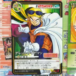 Jump Festa Promo Carddass One Piece Dragon Ball Naruto Bleach Bandai 2005 Japan - Image 4