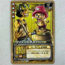One Piece Carddass EX Starter Box5 PA-T07 Usopp & Chopper Bandai 2004 Japan - Image 1