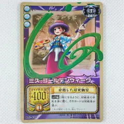 One Piece Cardgame Booster Pack3 Holo RG-C07 Ms. Golden Week Bandai 2002 Japan - Image 1
