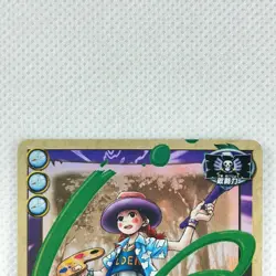 One Piece Cardgame Booster Pack3 Holo RG-C07 Ms. Golden Week Bandai 2002 Japan - Image 3
