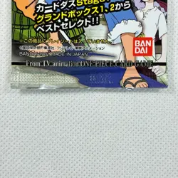 One Piece Hyper Battle Carddass EX Treasure Pack Vol.1 Sealed Bandai 2001 Japan - Image 4