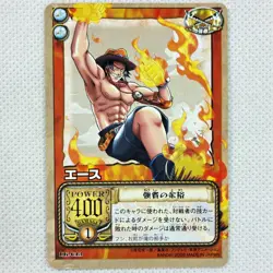 One Piece Cardgame Carddass Booster1 LK-C13 Ace Bandai 2002 Japan - Image 1