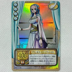 One Piece Cardgame Carddass Booster4 Holo RK-C06 Vivi Bandai 2002 Japan - Image 1