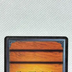 One Piece Cardgame Carddass Booster1 Holo LK-C02 Zoro Bandai 2002 Japan - Image 5