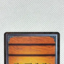 One Piece Cardgame Carddass Booster1 Holo LK-C04 Chopper Bandai 2002 Japan - Image 5