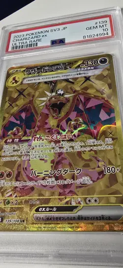 PSA 10 Charizard ex UR 139/108 SV3 Ruler of the Black Flame JP Pokemon Card - Image 3