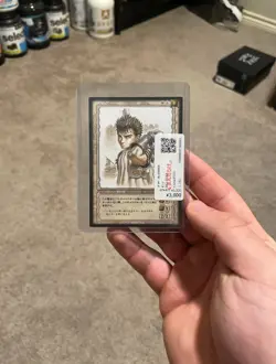 Berserk Trading Card 03/64 Japanese LP Konami BK2 - Image 1