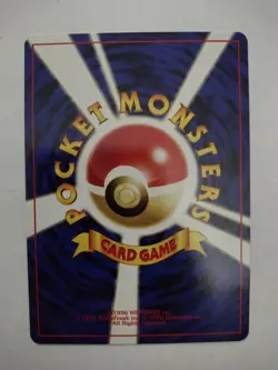 Pokemon Ruins of Alph Lithograph Japanese Trainer Card Vintage Neo Discovery NM - Image 2