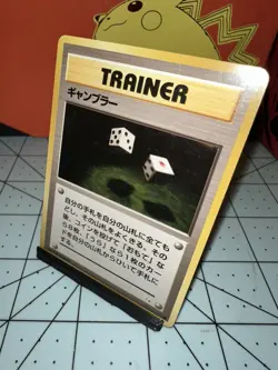 GAMBLER - JAPANESE Fossil Set - Pokemon Card - NM - Image 3