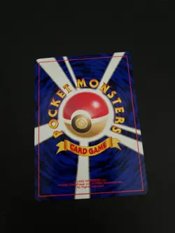 Pokemon TCG Fossil Egg Neo Discovery Regular Japanese Card TCG - Image 3