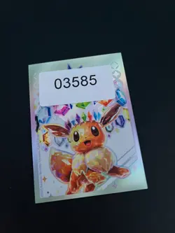 Pokemon TCG Fossil Egg Neo Discovery Regular Japanese Card TCG - Image 5