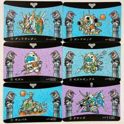 SD Gundam Gundlander Carddass Part1 18 Regular Cards Complete Bandai 1990 Japan - Image 1