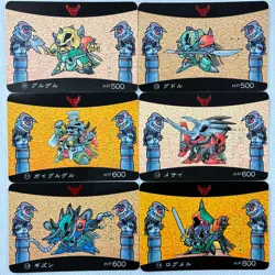 SD Gundam Gundlander Carddass Part1 18 Regular Cards Complete Bandai 1990 Japan - Image 2