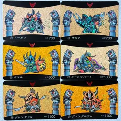SD Gundam Gundlander Carddass Part1 18 Regular Cards Complete Bandai 1990 Japan - Image 3