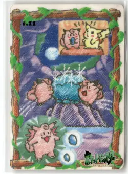 #11 Clefairy ⭐ Japanese Pokemon Bandai Sealdass 1998 Stitch Touch Sticker Crease - Image 1