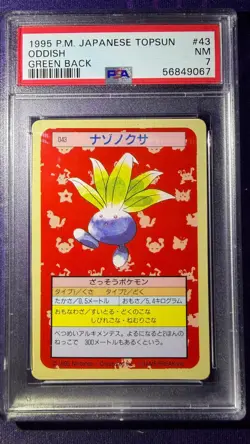 Oddish 43 Green Back Topsun Pokemon Japanese PSA 7 - Image 1