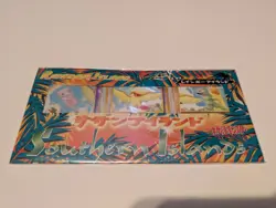 NEW Pokemon Rainbow Island Sky Set Southern Islands - Image 1