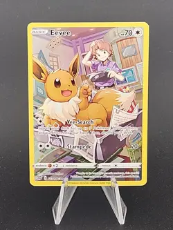 Pokemon Eevee TG11/TG30 Sword & Shield Brilliant Stars Trainer Gallery B - Image 1