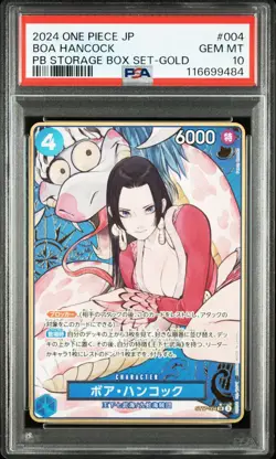 PSA 10 Boa Hancock ST17-004 The Best Storage Box Set Gold One Piece Japanese - Image 1