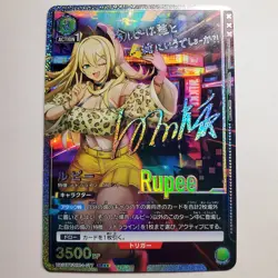 DIY UNION ARENA Rupee NIKKE Goddess of Victory UA18BT/NIK-1-077 SR ☆☆ Signed - Image 1