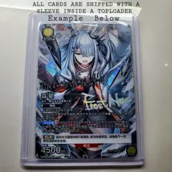 DIY UNION ARENA Rupee NIKKE Goddess of Victory UA18BT/NIK-1-077 SR ☆☆ Signed - Image 5