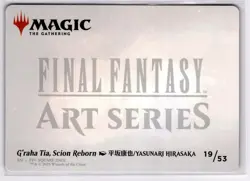 G'raha Tia, Scion Reborn Art Card (19) (Gold-Stamped Signature) Art Series NM - Image 2