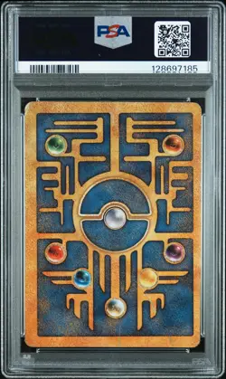 2000 POKEMON GAME MOVIE POKEMON 2000 MOVIE ANCIENT MEW PSA 1 - Image 2