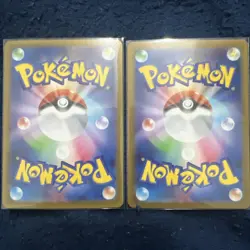 2x Pokemon TCG JP SR Karten Mega Latias Ex M1s 079/063 & Kyurem Ex SV11B 160/086 - Image 2